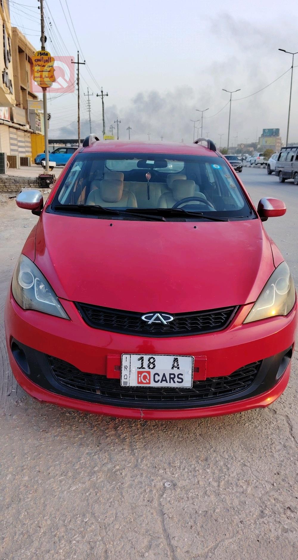 Chery Fulwin 2